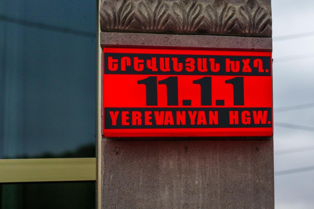 Tigran Hotel By Black & Gold غوريس المظهر الخارجي الصورة
